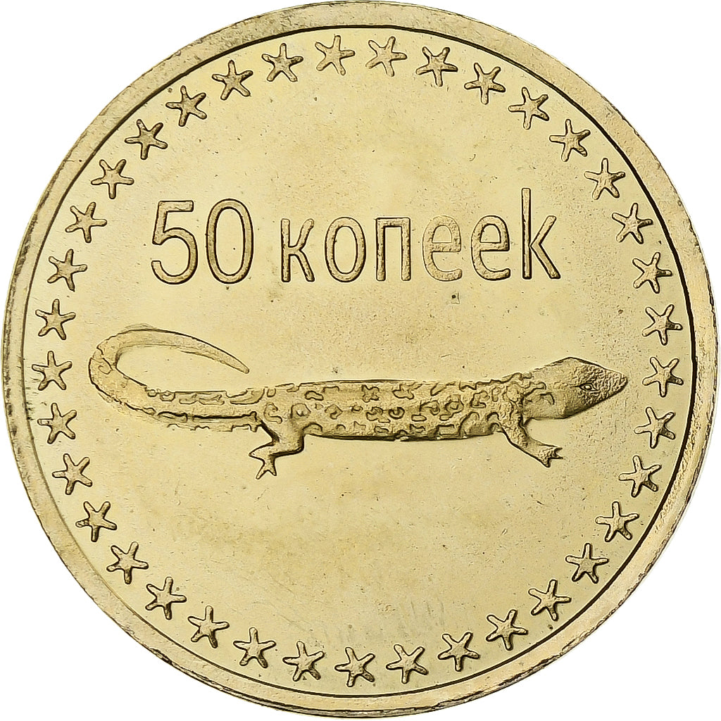 Russia, 50 Kopeks, Lizard, 2013, Ottone, SPL