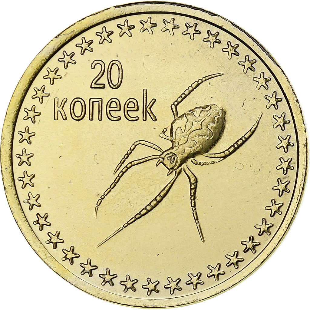 Russia, 20 Kopeks, Spider, 2013, Ottone, SPL