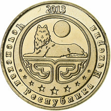 Rusia, 10 Kopeks, Snake, 2013, Latón, SC