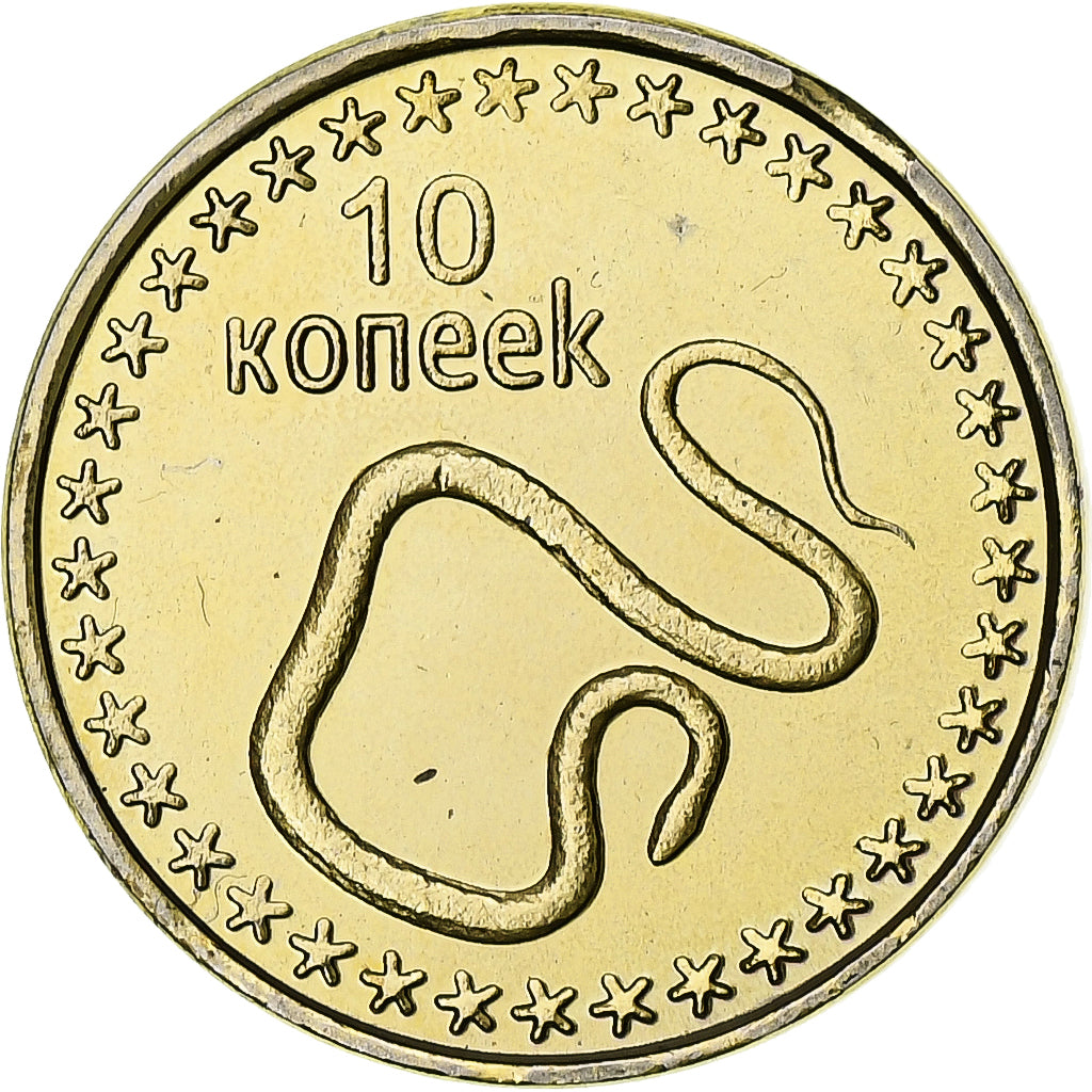 Rússia, 10 Kopeks, Snake, 2013, Latão, MS(63)