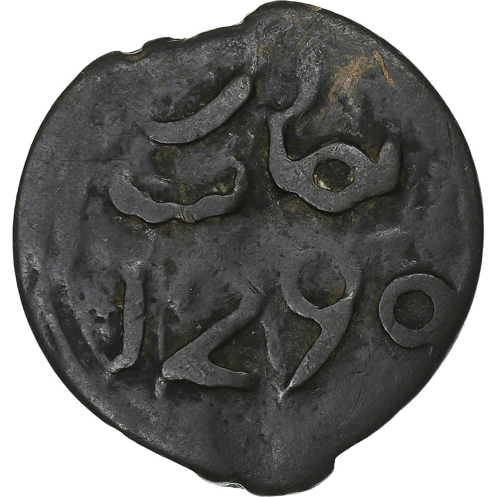 Marocco, 4 Falus, AH 1290 / 1873, Bronzo, MB