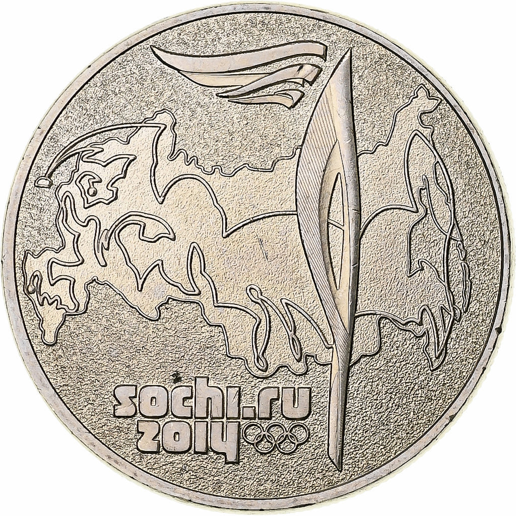 Rusland, 25 Roubles, Sochi - Olympic Torch, 2014, Saint Petersburg, Cupro