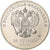Russland, 25 Roubles, Sochi - Olympic Torch, 2014, Saint Petersburg, Cupro