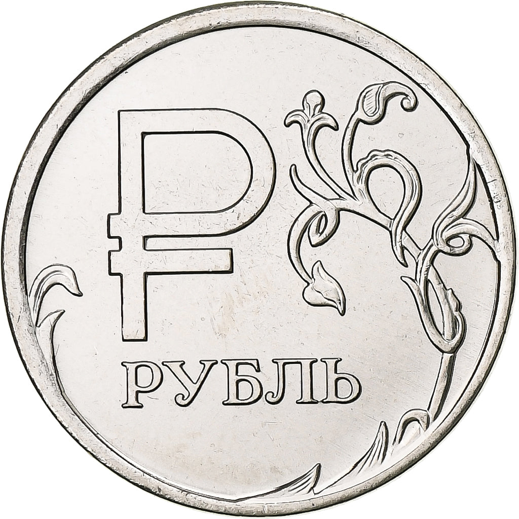 Rusia, Rouble, 2014, Moscow, Níquel chapado en acero, SC