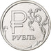 Rusia, Rouble, 2014, Moscow, Níquel chapado en acero, SC