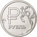 Rusia, Rouble, 2014, Moscow, Níquel chapado en acero, EBC+