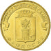 Russia, 10 Roubles, Feodosiya, 2016, Saint Petersburg, Mosiądz platerowany
