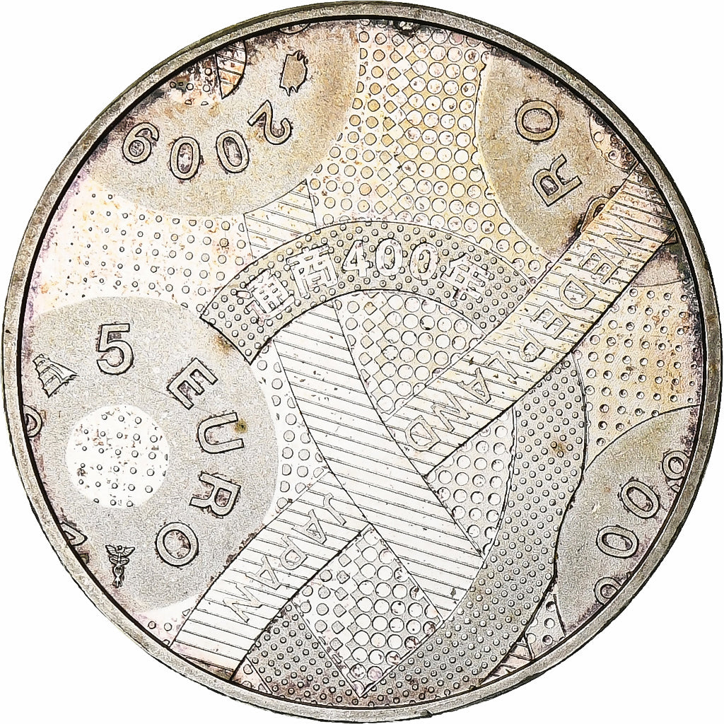 Nederland, 5 Euro, Béatrix, 400 Anniversary - Trade with Japan, 2009, Utrecht