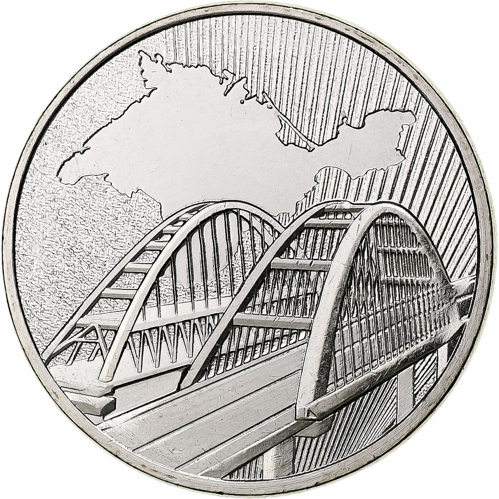 Rusland, 5 Roubles, Crimea reunification, 2019, Moscow, Nickel plated steel