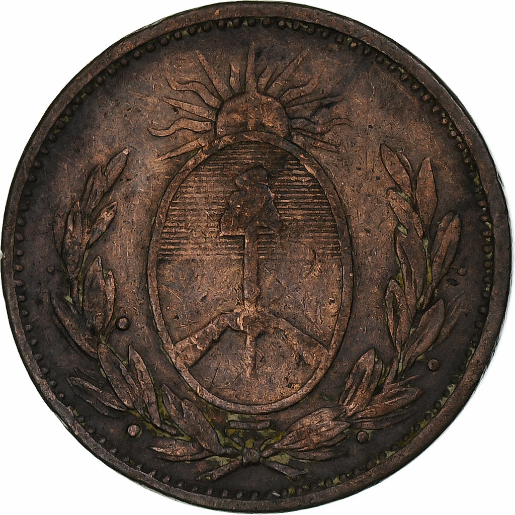 Argentina, 1 Décimo, 1823, Soho Mint, Copper, EF(40-45)