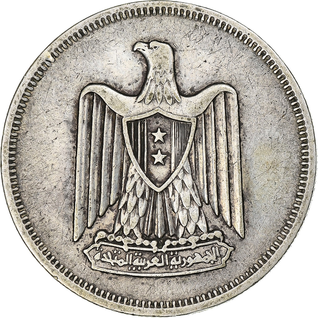 Egitto, 10 Milliemes, AH 1380/1960, Cairo, Alluminio-bronzo, BB+