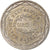 Francja, 5 Euro, Semeuse, 2008, Pessac, Srebro, AU(50-53), KM:1534