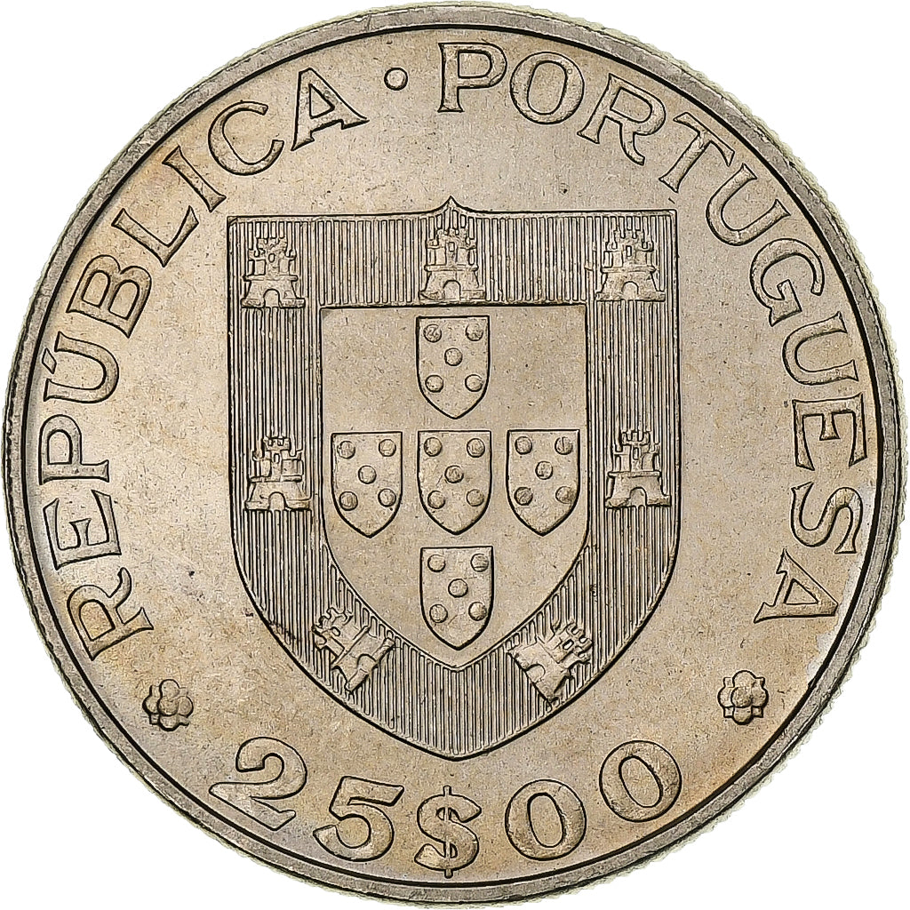 Portugal, 25 Escudos, FAO, 1983, Lisbon, Cobre-níquel, AU(55-58), KM:619