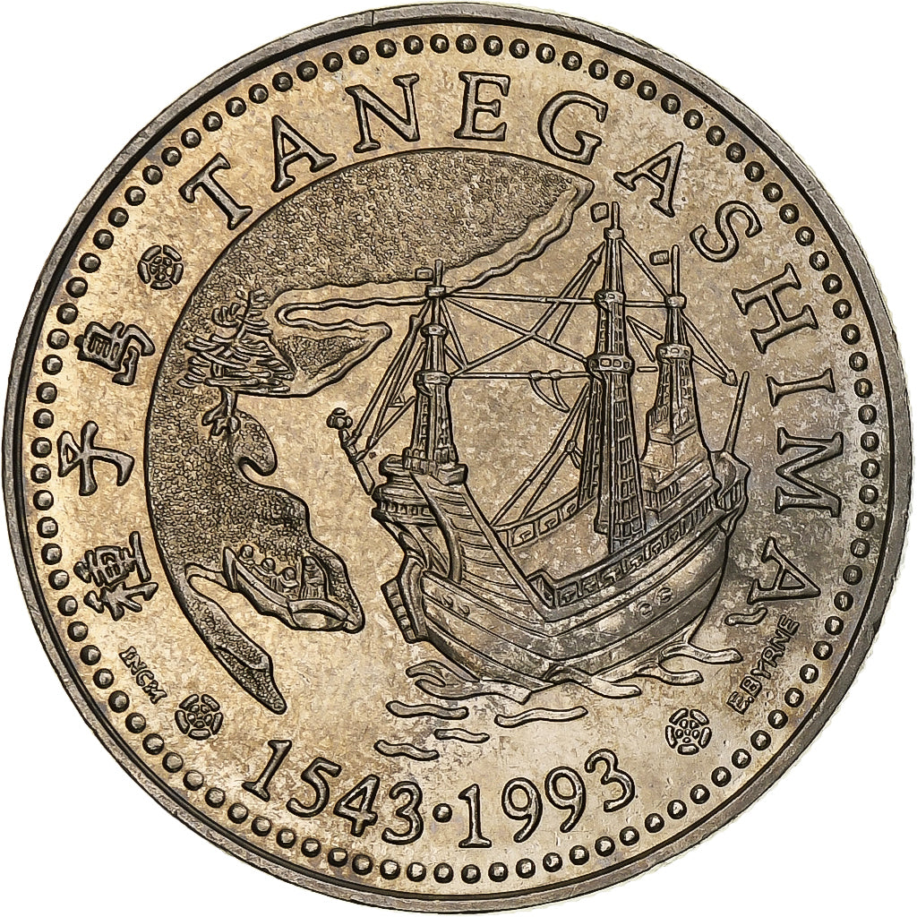 Portugal, 200 Escudos, Tanegashima, 1993, Lisbon, Cobre-níquel, MS(63), KM:665