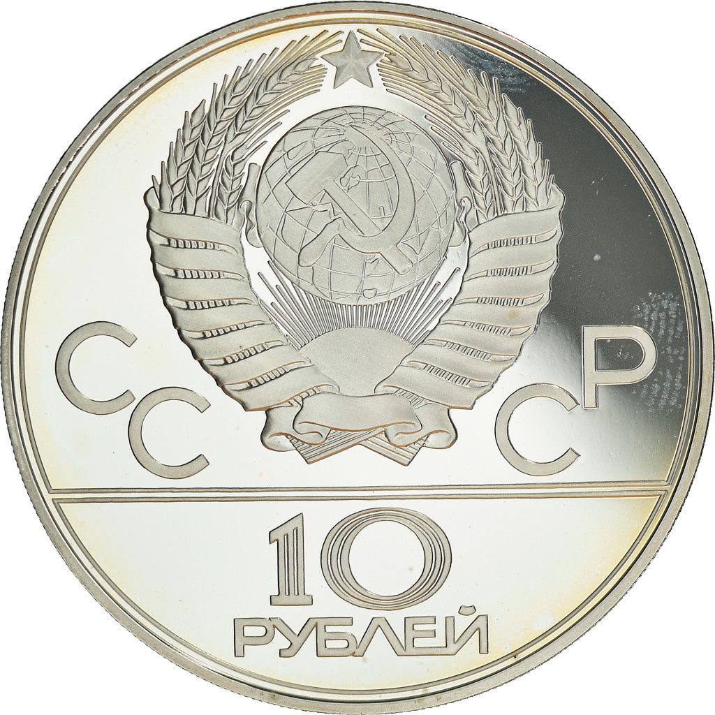 Moneta, Russia, Volleyball, 10 Roubles, 1979, MS(65-70), Srebro, KM:169