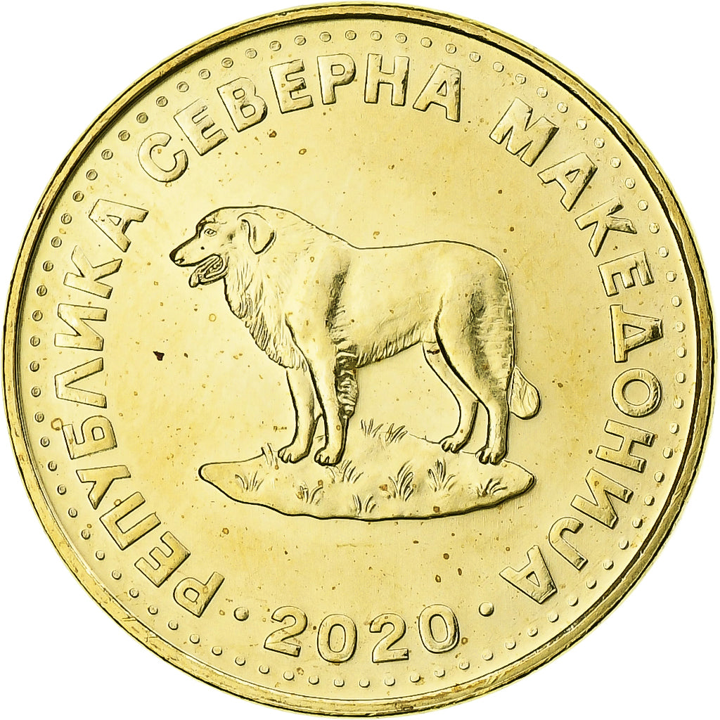 Macedonia, Denar, 2020, Brass, MS(60-62)