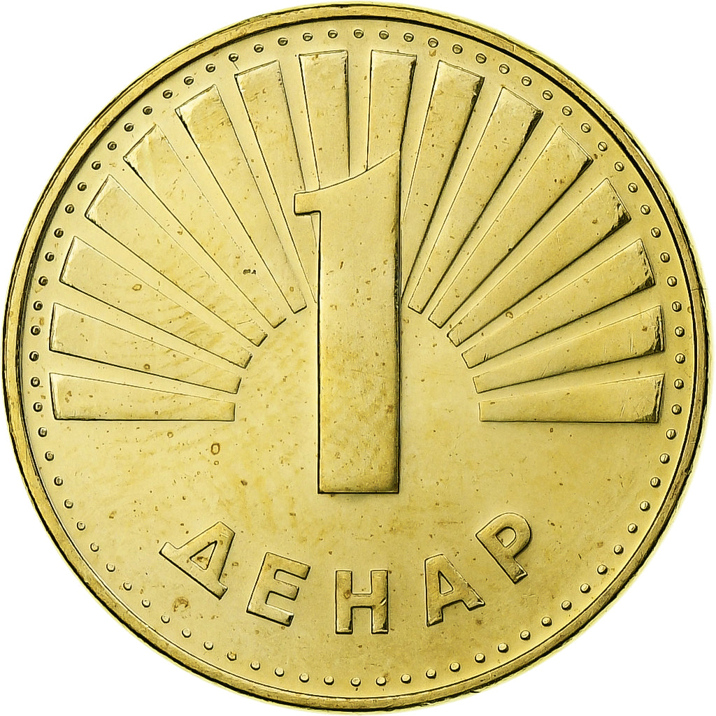 Macedonia, Denar, 2020, Brass, MS(60-62)