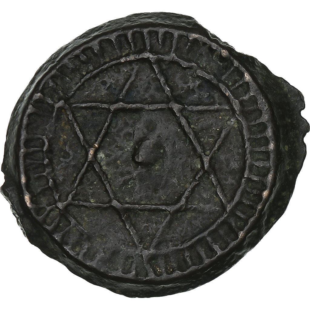 Marruecos, Sidi Mohammed IV, 4 Falus, AH 1285 (1868), Marrakesh, Bronce, BC+