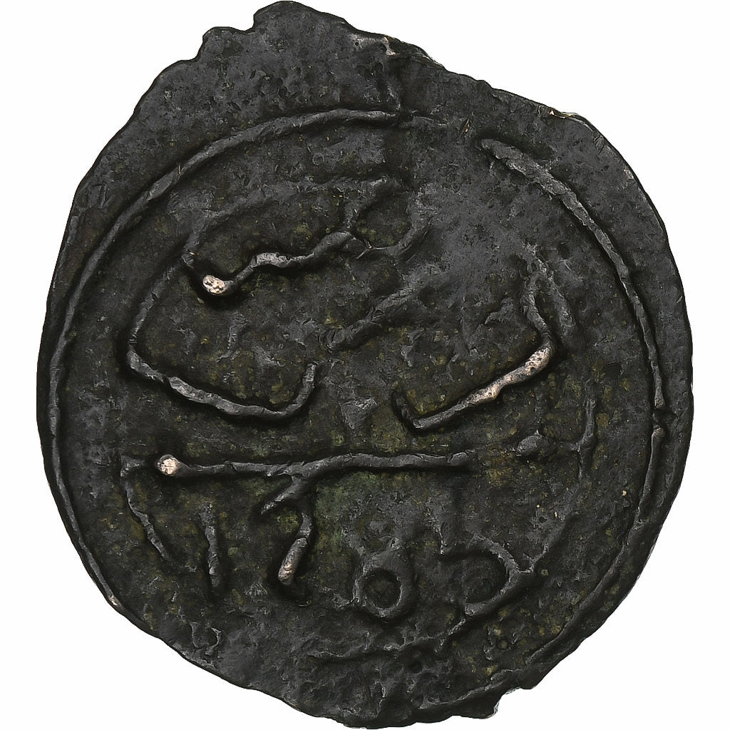Marruecos, Sidi Mohammed IV, 4 Falus, AH 1285 (1868), Marrakesh, Bronce, BC+