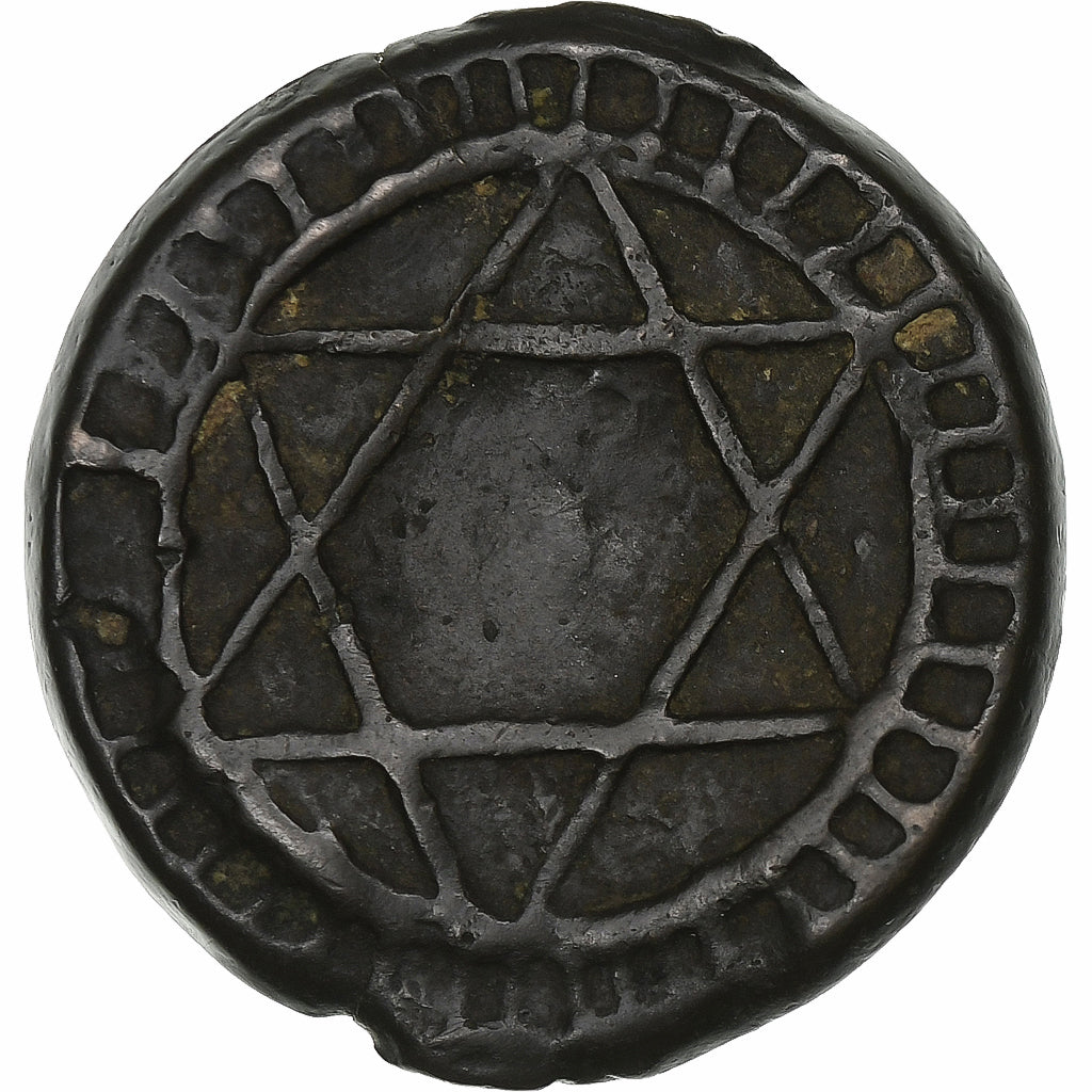 Morocco, Sidi Mohammed IV, 4 Falus, AH 1285 (1868), Marrakesh, Bronze, VF(20-25)