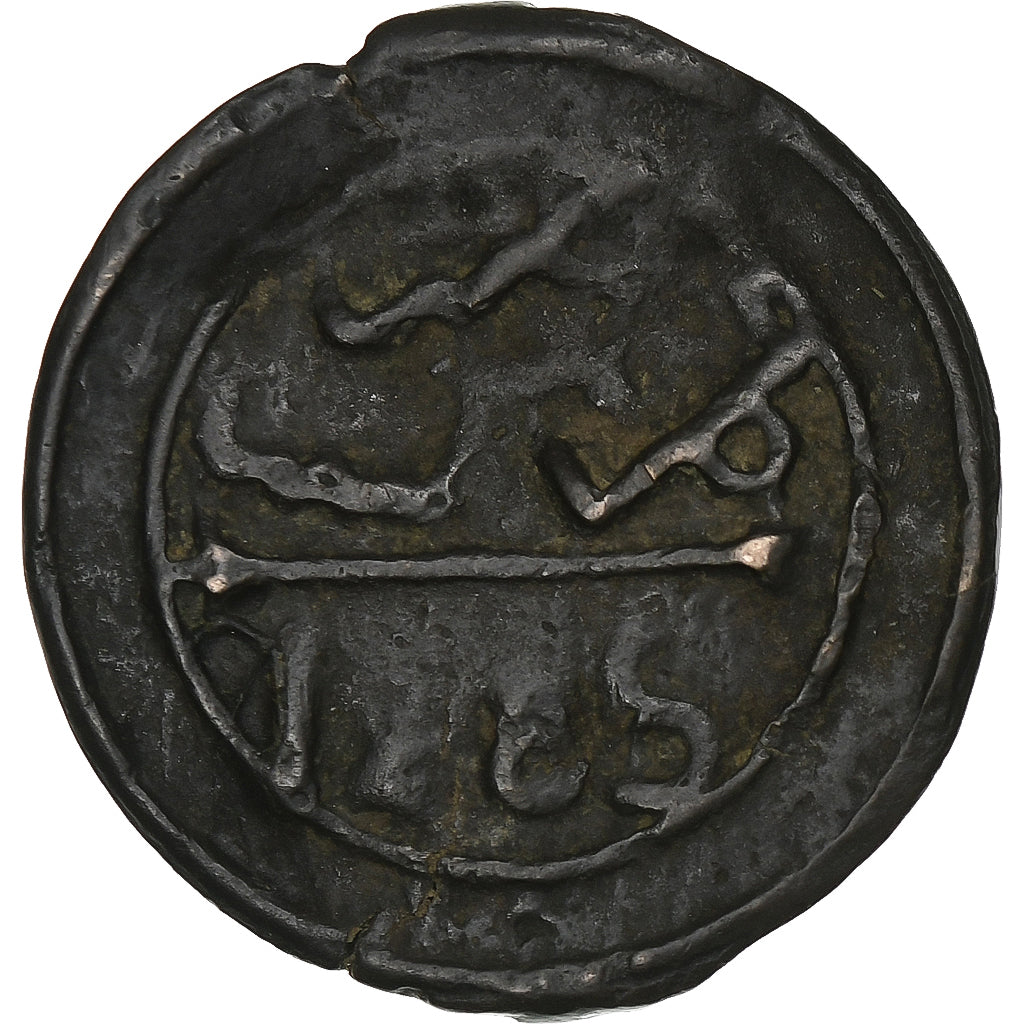 Morocco, Sidi Mohammed IV, 4 Falus, AH 1285 (1868), Marrakesh, Bronze, VF(20-25)