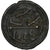 Morocco, Sidi Mohammed IV, 4 Falus, AH 1285 (1868), Marrakesh, Bronze, VF(20-25)