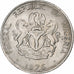 Nigeria, Elizabeth II, 10 Kobo, 1976, Kupfer-Nickel, SS, KM:10.1