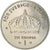 Moneda, Suecia, Carl XVI Gustaf, Krona, 2002, Eskilstuna, Proof, FDC, Cobre -