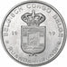 Belgian Congo, Baudouin I, 5 Francs, 1959, Brussels, Aluminum, AU(50-53)