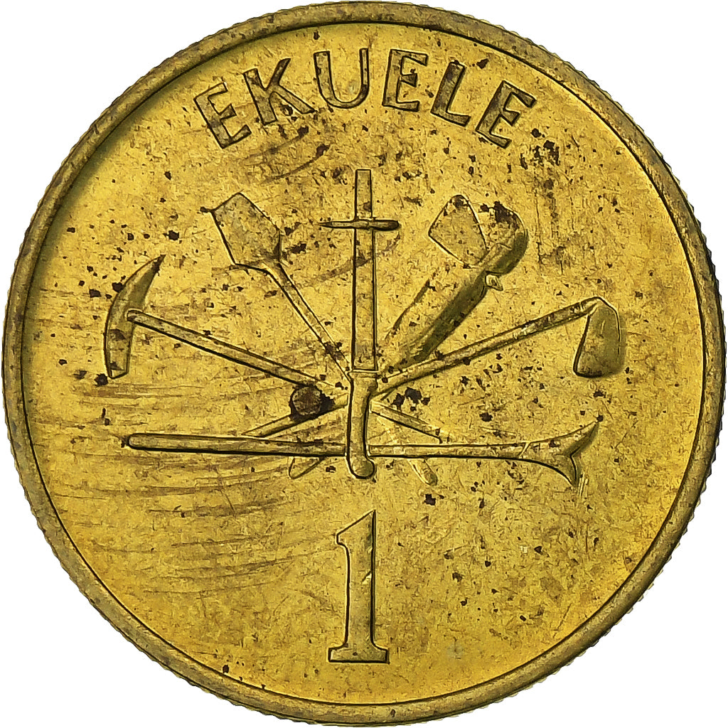 Equatorial Guinea, Ekuele, 1975, Llantrisant, Messing, VZ