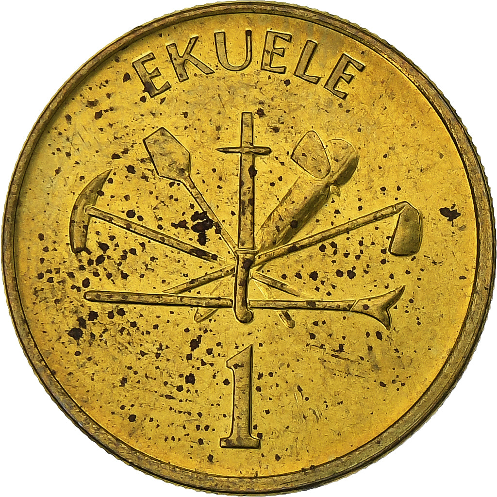 Equatorial Guinea, Ekuele, 1975, Llantrisant, Brass, AU(55-58)
