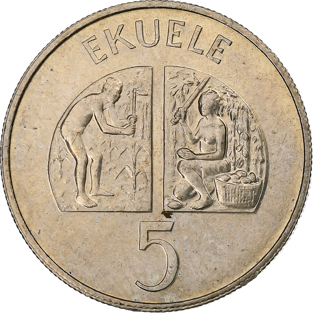 Equatorial Guinea, 5 Ekuele, 1975, Llantrisant, Cupronickel, AU(55-58)