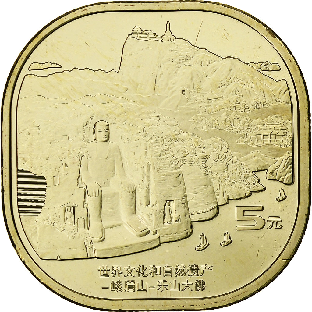 China, 5 Yüan, Mount Emei, 2022, Messing, UNZ