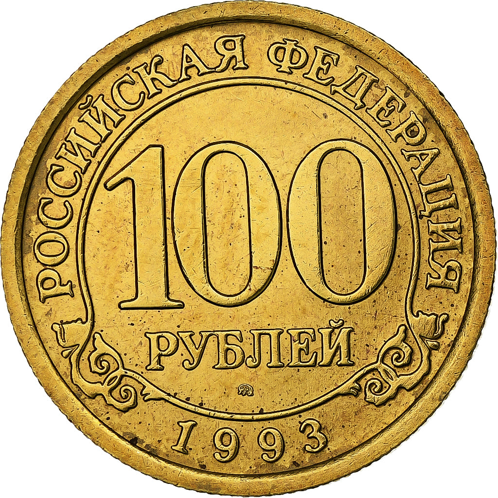 SPITZBERGEN, 100 Roubles, 1993, Moscow, Alluminio-bronzo, SPL