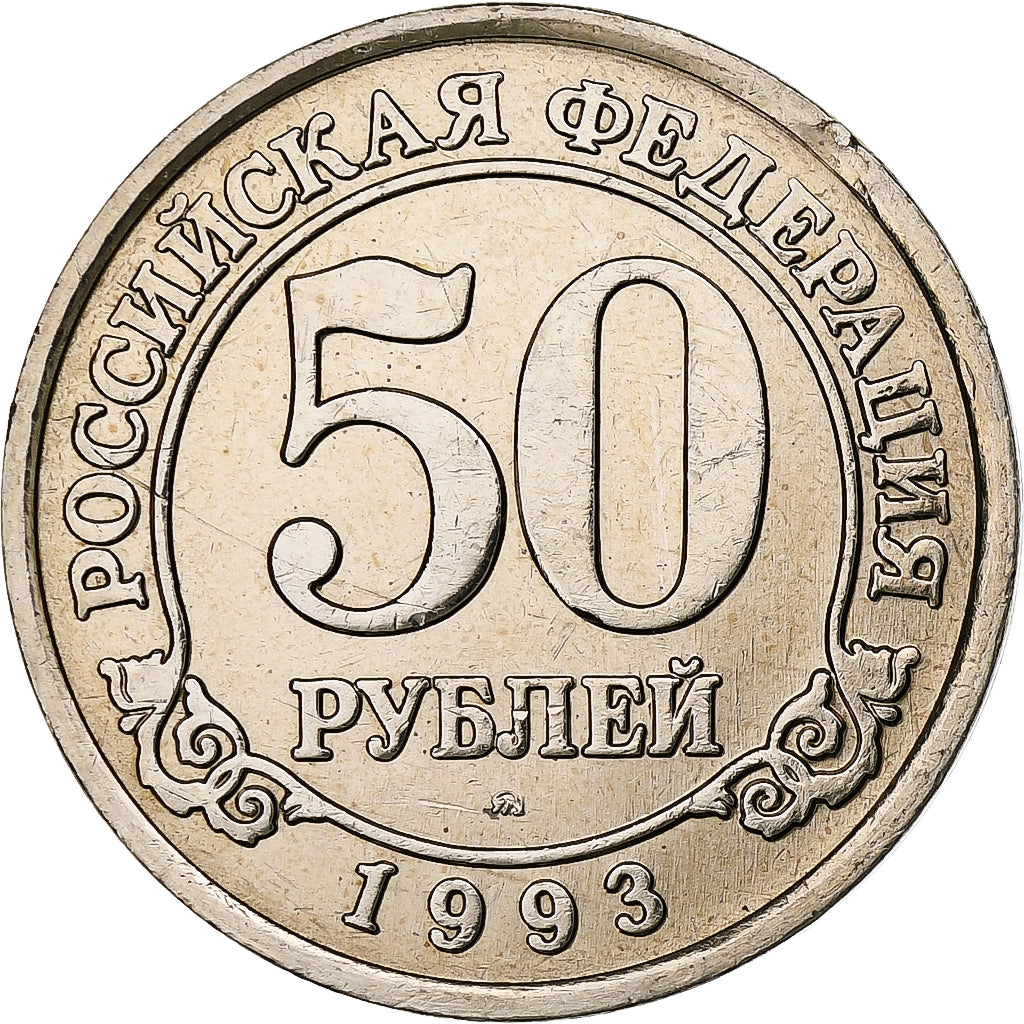 SPITZBERGEN, 50 Roubles, 1993, Moscow, Copper-Nickel Clad Steel, MS(60-62)
