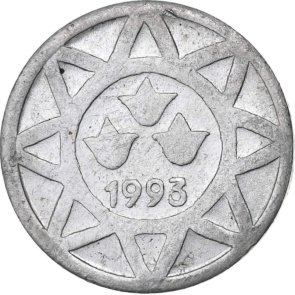 Azerbaijan, 5 Qapik, 1993, Aluminum, MS(63)