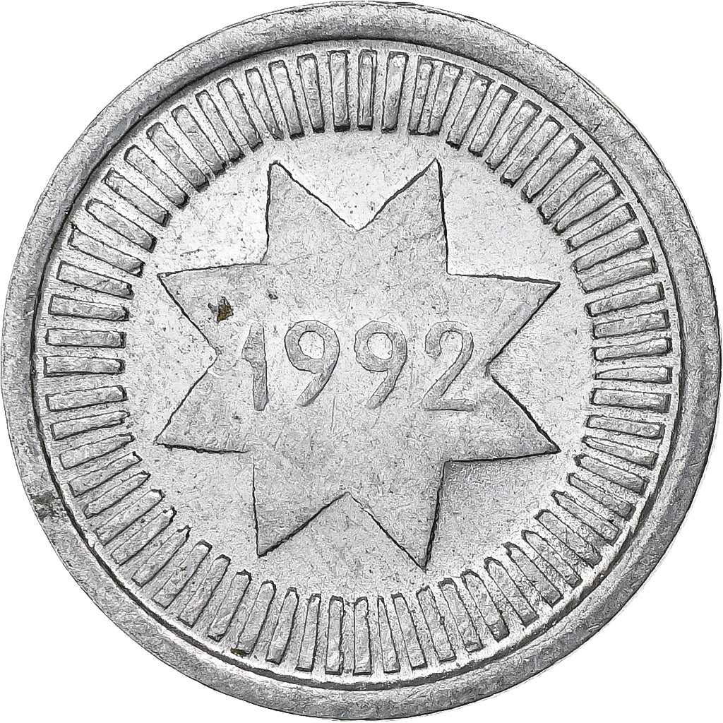 Azerbaigian, 10 Qapik, 1992, Alluminio, SPL