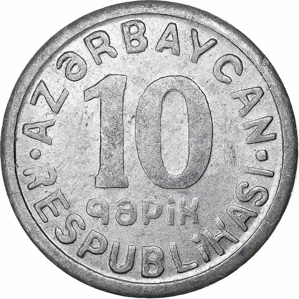 Azerbaigian, 10 Qapik, 1992, Alluminio, SPL