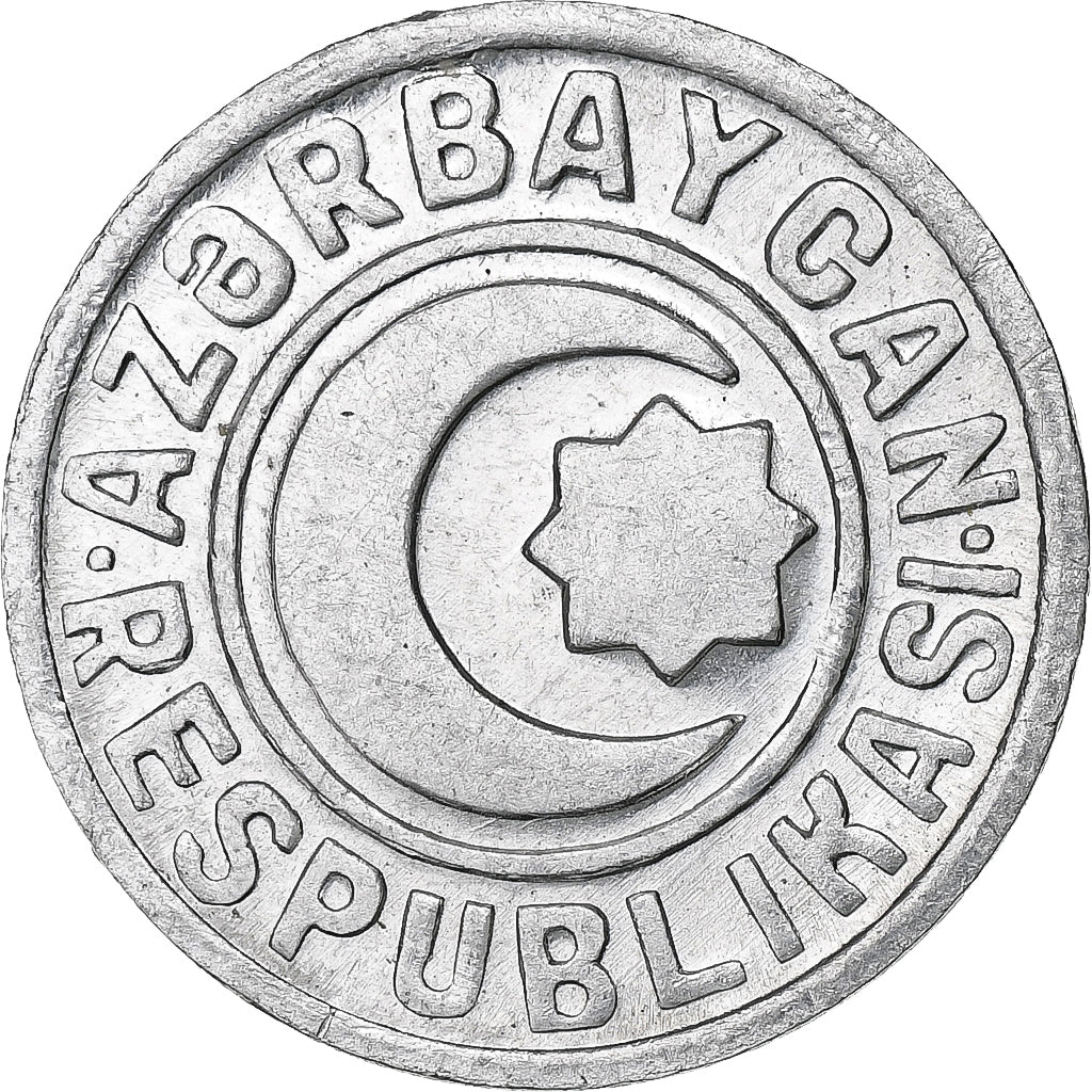 Azerbaijan, 20 Qapik, 1993, Aluminum, MS(63)