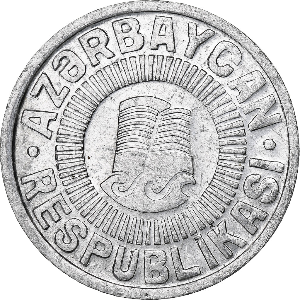 Azerbaijan, 50 Qapik, 1993, Aluminum, MS(63)