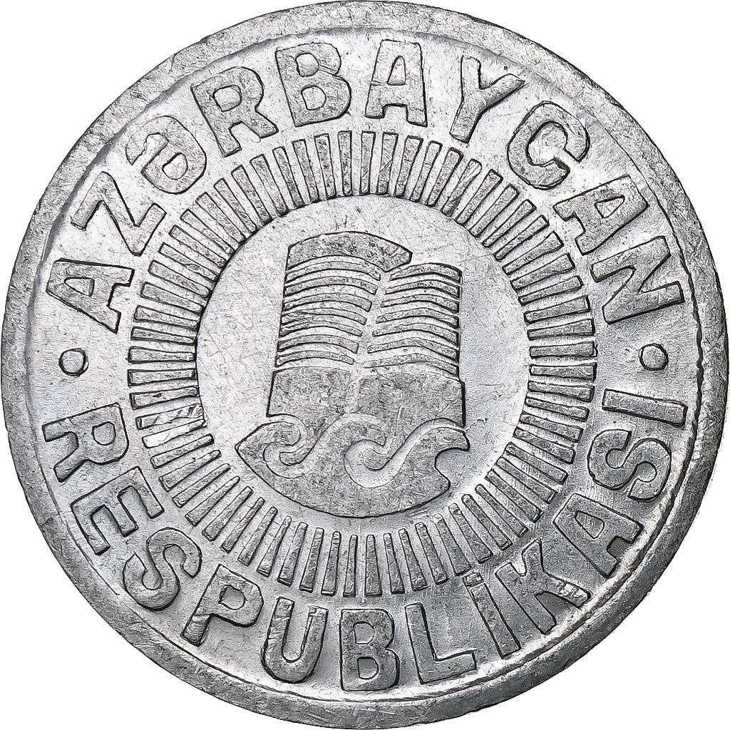 Azerbeidjan, 50 Qapik, 1993, Aluminium, UNC-