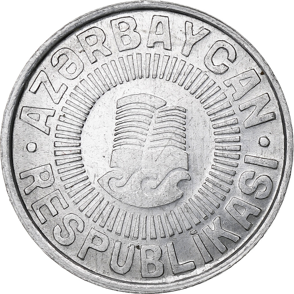 Azerbaijan, 50 Qapik, 1993, Aluminum, MS(63)