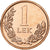 Albania, Lek, 2013, Copper Plated Steel, UNZ