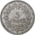 Frankreich, 5 Francs, Lavrillier, 1949, Paris, Aluminium, SS, KM:888b.1