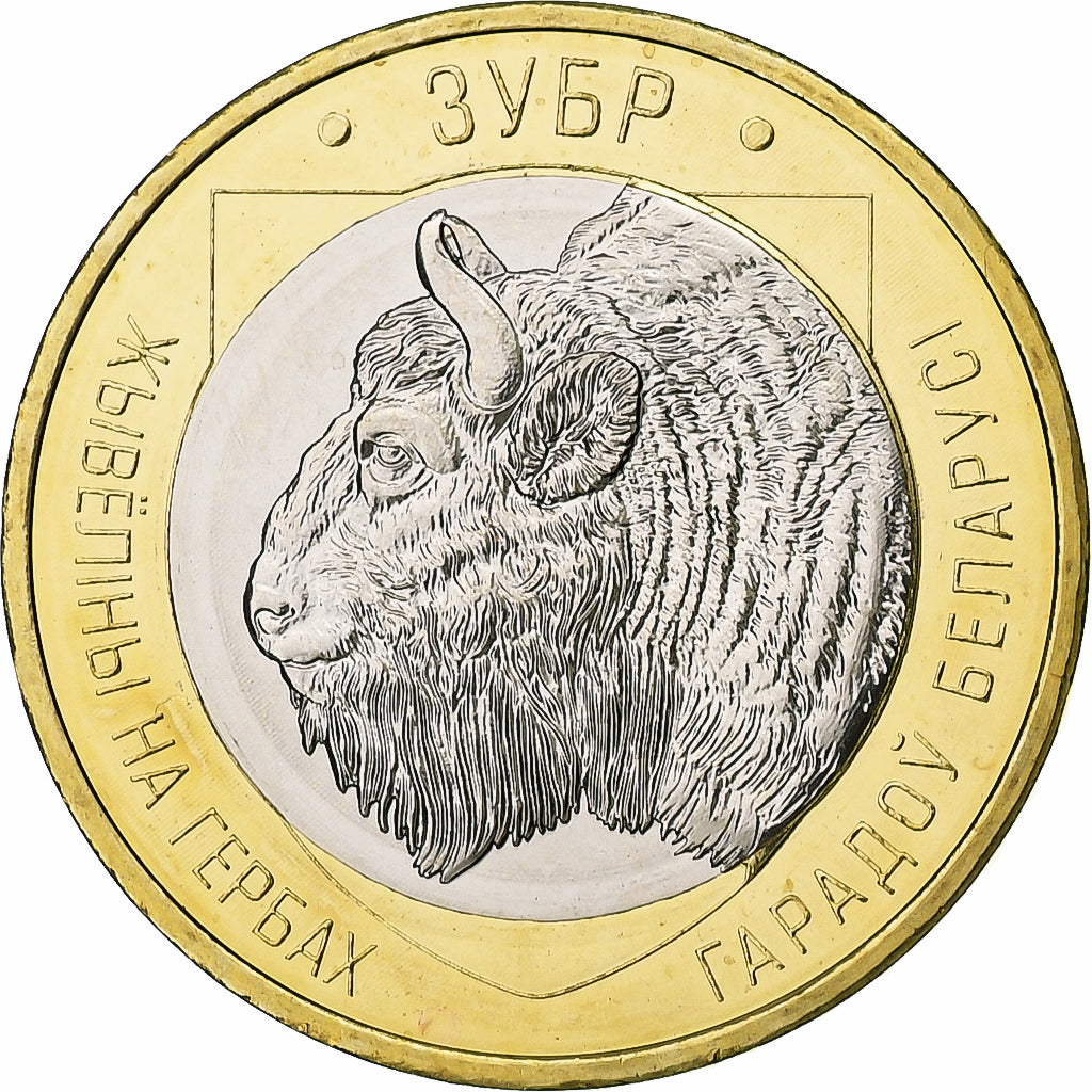 Belarus, 2 Roubles, Bison, 2021, Kazakhstan Mint, Bi-Metallic, MS(63)