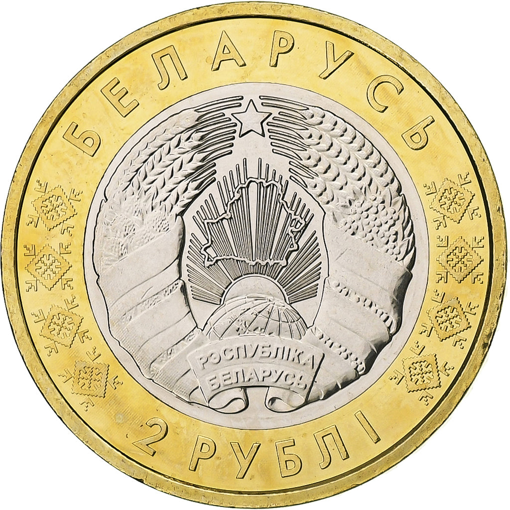Belarus, 2 Roubles, Bison, 2021, Kazakhstan Mint, Bi-Metallic, MS(63)