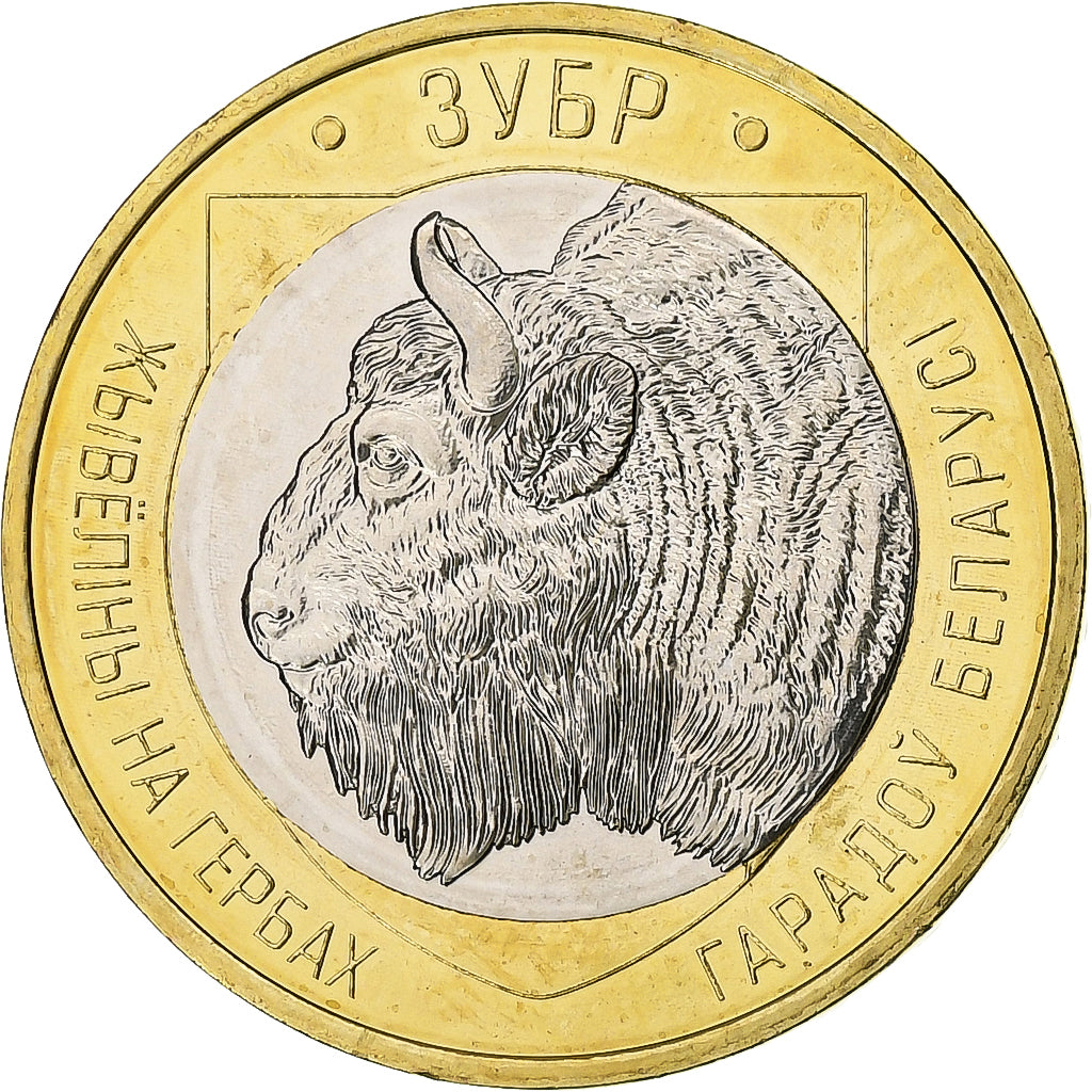 Belarus, 2 Roubles, Bison, 2021, Kazakhstan Mint, Bi-Metallic, UNZ
