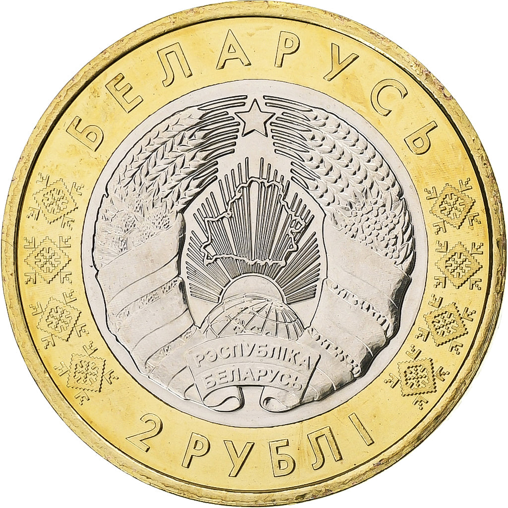 Belarus, 2 Roubles, Bison, 2021, Kazakhstan Mint, Bi-Metallic, UNZ