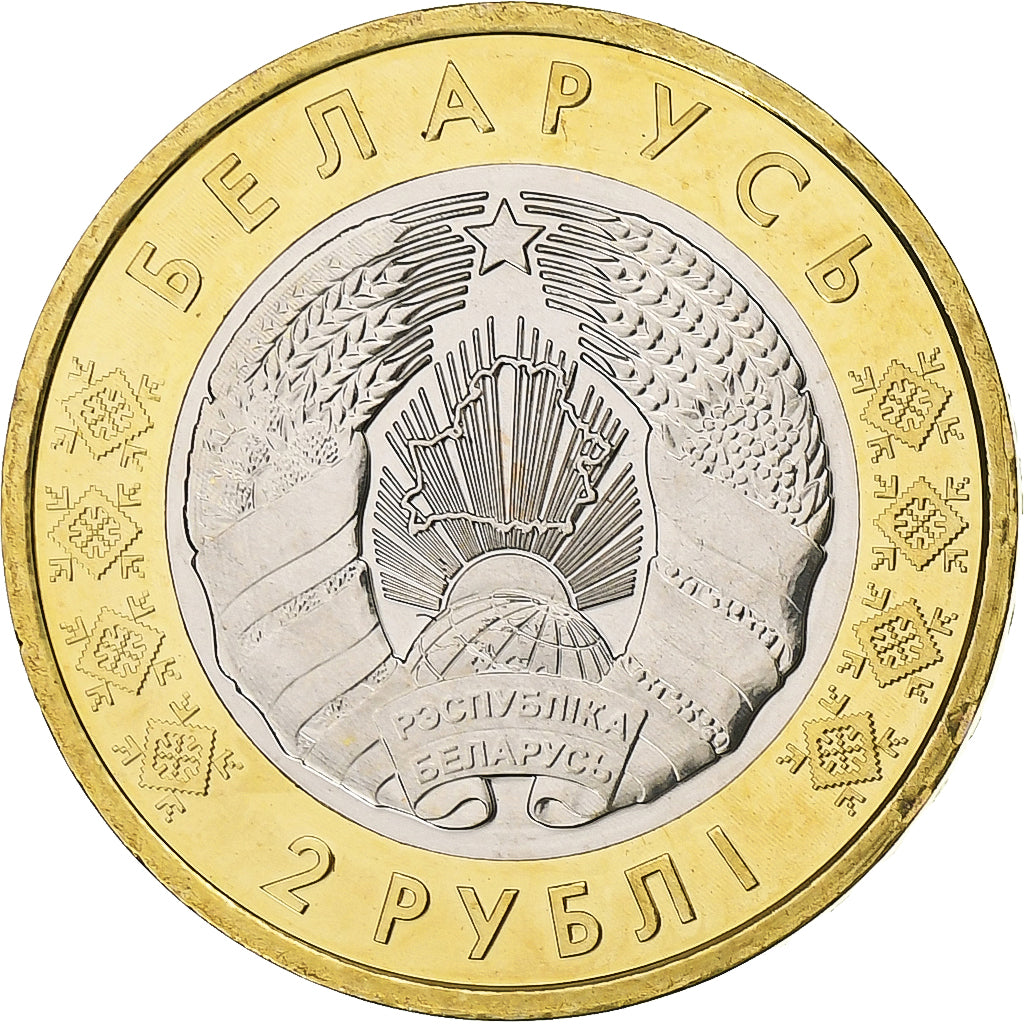 Bielorrússia, 2 Roubles, Bison, 2021, Kazakhstan Mint, Bimetálico, MS(63)