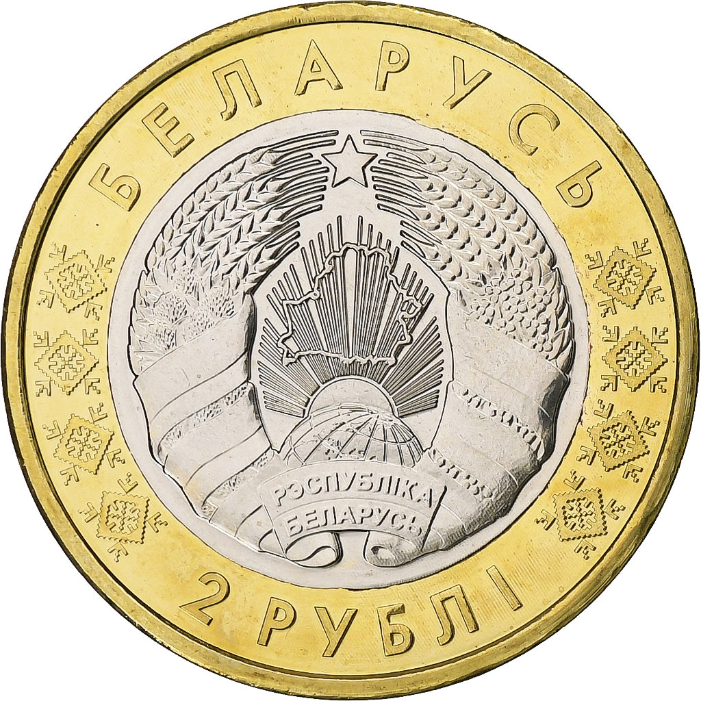 Wit Rusland, 2 Roubles, Deer, 2021, Kazakhstan Mint, Bi-Metallic, UNC-